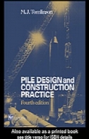طراحی شمع و عمل ساخت و سازPile design and construction practice