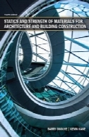 آموزش راه حل برای استاتیک و مقاومت مصالح برای معماری و ساختمان ساخت و سازInstructors Solutions for Statics and Strength of Materials for Architecture and Building Construction