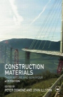 مصالح و مواد ساختمانی: طبیعت و رفتار آنها، نسخه 4Construction Materials: Their Nature and Behaviour, 4th Edition