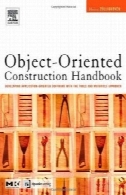 شیء گرا ساخت کتاب: توسعه نرم افزار گرا نرم افزار با ابزارهای از u0026 amp؛ روش موادObject-Oriented Construction Handbook: Developing Application-Oriented Software with the Tools & Materials Approach