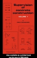 نظارت بتن دوره ساخت و ساز 1Supervision of Concrete Construction Volume 1