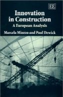 نوآوری در ساخت و ساز: تجزیه و تحلیل اروپاInnovation in Construction: A European Analysis