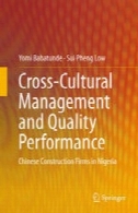 مدیریت فرهنگی و عملکرد کیفیت: شرکت های ساختمانی چینی در نیجریهCross-Cultural Management and Quality Performance: Chinese Construction Firms in Nigeria