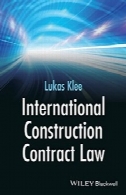 حقوق بین الملل و ساز قراردادInternational Construction Contract Law