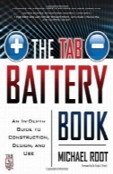 تب کتاب باتری: راهنمای در عمق به ساخت و ساز ، طراحی و استفاده ازThe TAB Battery Book: An In-Depth Guide to Construction, Design, and Use