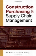 ساخت و ساز خرید از u0026 amp؛ مدیریت زنجیره تامینConstruction Purchasing & Supply Chain Management