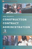 دولت قرارداد ساخت و سازConstruction contract administration