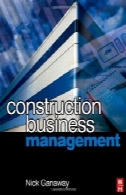 ساخت و ساز مدیریت کسب و کار: راهنمای قرارداد برای موفقیت کسب و کارConstruction Business Management: A Guide to Contracting for Business Success