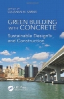 ساختمان سبز با بتن: طراحی و ساخت و ساز پایدارGreen Building with Concrete: Sustainable Design and Construction