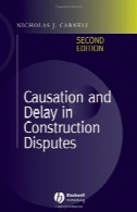 علیت و تاخیر در اختلافات ساختمانیCausation and Delay in Construction Disputes
