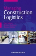 ساخت و ساز تدارکات مدیریتManaging Construction Logistics