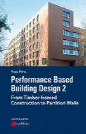 عملکرد مبتنی بر طراحی ساختمان 2: از الوار قاب ساختمانی به جداره هاPerformance Based Building Design 2: From Timber-Framed Construction to Partition Walls
