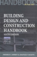 ساختمان طراحی و ساخت و ساز کتاب ، نسخه 6Building Design and Construction Handbook, 6th Edition