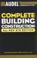 ساخت و ساز ساختمان کامل AudelAudel Complete Building Construction