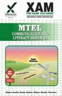 موبایلتل ارتباطات و مهارت های سواد آموزی 01 معلم صدور گواهینامه، نسخه 2 (XAM موبایلتل)MTEL Communication and Literacy Skills 01 Teacher Certification, 2nd Edition (XAM MTEL)