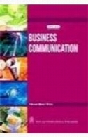 ارتباطات کسب و کارBusiness Communication