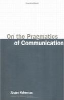 در واقع بینی ارتباطیOn the pragmatics of communication
