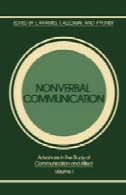 ارتباط غیر کلامیNonverbal Communication