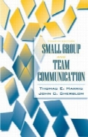 گروه های کوچک و ارتباطات تیمSmall group and team communication