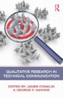 تحقیقات کیفی در ارتباطات فنیQualitative Research in Technical Communication