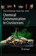 ارتباط شیمیایی در سخت پوستانChemical Communication in Crustaceans