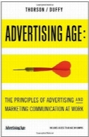 سن تبلیغاتی: اصول تبلیغات و بازاریابی ارتباطات در محل کارAdvertising Age: The Principles of Advertising and Marketing Communication at Work