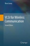 VLSI برای ارتباطات بی سیمVLSI for Wireless Communication