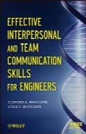 فردی موثر و مهارت های تیم های ارتباطی برای مهندسینEffective Interpersonal and Team Communication Skills for Engineers