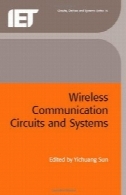 مدارهای مخابرات و ارتباطات بی سیم و سیستمWireless Communication Circuits and Systems