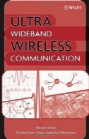 فوق العاده ارتباطات پهنای باند بی سیمUltra Wideband Wireless Communication