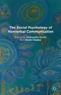 روانشناسی اجتماعی ارتباط غیر کلامیThe Social Psychology of Nonverbal Communication