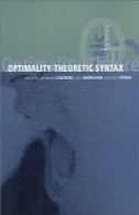 بهینه تئوری نحو (زبان، گفتار، و ارتباطات)Optimality-Theoretic Syntax (Language, Speech, and Communication)