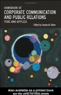 کتاب های ارتباطات و روابط عمومی شرکتA Handbook of Corporate Communication and Public Relations