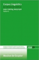 لاشه زبانشناسی : یک کتاب راهنمای بین المللی ، جلد 1 ( کتابچه زبان شناسی و علوم ارتباطات )Corpus Linguistics: An International Handbook, Volume 1 (Handbooks of Linguistics and Communication Science)