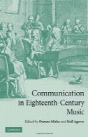 ارتباطات در قرن هجدهم موسیقیCommunication in Eighteenth-Century Music