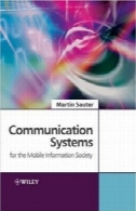 سیستم های ارتباطی برای جامعه اطلاعات تلفن همراهCommunication Systems for the Mobile Information Society