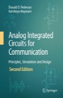 مدارهای مجتمع آنالوگ برای ارتباطاتAnalog Integrated Circuits for Communication