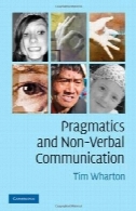 عبای و ارتباطات غیر کلامیPragmatics and Non-Verbal Communication