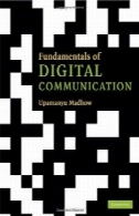 اصول ارتباطات دیجیتالFundamentals of Digital Communication