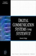 سیستم های ارتباطات دیجیتال با استفاده از SystemVueDigital Communication Systems Using SystemVue