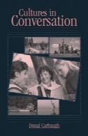 فرهنگ در گفتگو (Lea را ارتباطات سری)Cultures in Conversation (Lea's Communication Series)