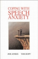 مقابله با اضطراب سخنرانی: (ارتباطات و اطلاع رسانی)Coping with Speech Anxiety: (Communication and Information Science)