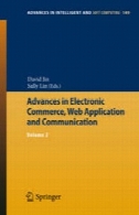 پیشرفت در تجارت الکترونیک ، نرم افزار وب و ارتباطات : دوره 2Advances in Electronic Commerce, Web Application and Communication: Volume 2