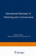 بین المللی فرهنگ بازاریابی و ارتباطاتInternational Dictionary of Marketing and Communication