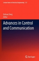 پیشرفت در کنترل و ارتباطاتAdvances in Control and Communication