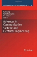 پیشرفت در ارتباطات و مهندسی برقAdvances in Communication Systems and Electrical Engineering