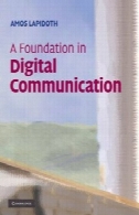 پایه و اساس در ارتباطات دیجیتالA Foundation in Digital Communication