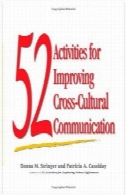 52 فعالیت برای بهبود ارتباط میان فرهنگی: ازت /52 Activities for Improving Cross-Cultural Communication: N/A