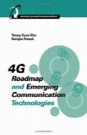 نقشه راه 4G و ظهور تکنولوژی های ارتباطی4G roadmap and emerging communication technologies