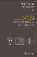 مشکلات عملی در VLSI اتوماسیون طراحی فیزیکیPractical problems in VLSI physical design automation